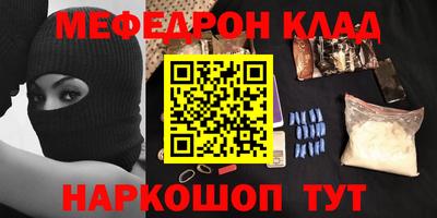 индика Ликино-Дулёво