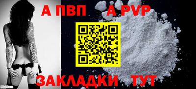 ГАЛЛЮЦИНОГЕННЫЕ ГРИБЫ Лесосибирск