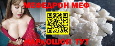ГАЛЛЮЦИНОГЕННЫЕ ГРИБЫ Лесосибирск