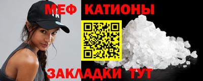 индика Ликино-Дулёво