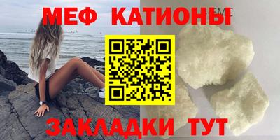 ГАЛЛЮЦИНОГЕННЫЕ ГРИБЫ Лесосибирск
