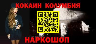 индика Ликино-Дулёво