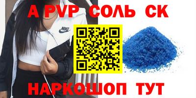 ГАЛЛЮЦИНОГЕННЫЕ ГРИБЫ Лесосибирск