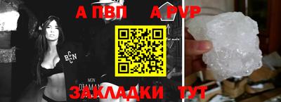 ГАЛЛЮЦИНОГЕННЫЕ ГРИБЫ Лесосибирск