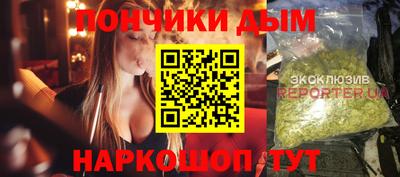 индика Ликино-Дулёво