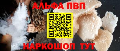 ГАЛЛЮЦИНОГЕННЫЕ ГРИБЫ Лесосибирск