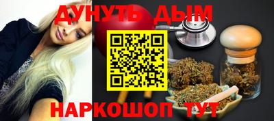 индика Ликино-Дулёво