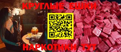 индика Ликино-Дулёво