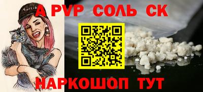 индика Ликино-Дулёво