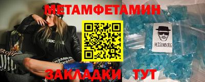индика Ликино-Дулёво