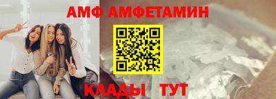 индика Ликино-Дулёво