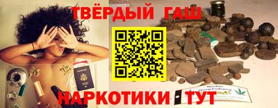 ГАЛЛЮЦИНОГЕННЫЕ ГРИБЫ Лесосибирск