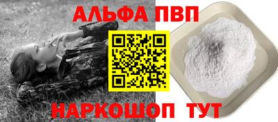 ГАЛЛЮЦИНОГЕННЫЕ ГРИБЫ Лесосибирск