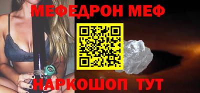 ГАЛЛЮЦИНОГЕННЫЕ ГРИБЫ Лесосибирск